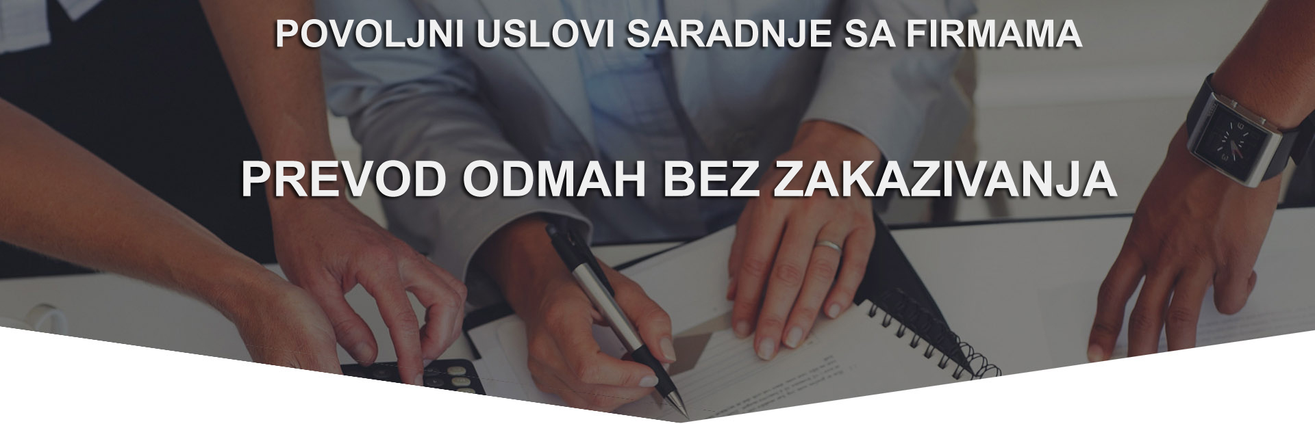 SUDSKI TUMAČ ZA SVE JEZIKE BEOGRAD